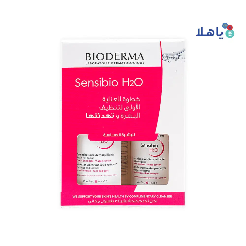 BIODERMA SENSIBIO H2O PUMP (500ML+250ML)-OFFER