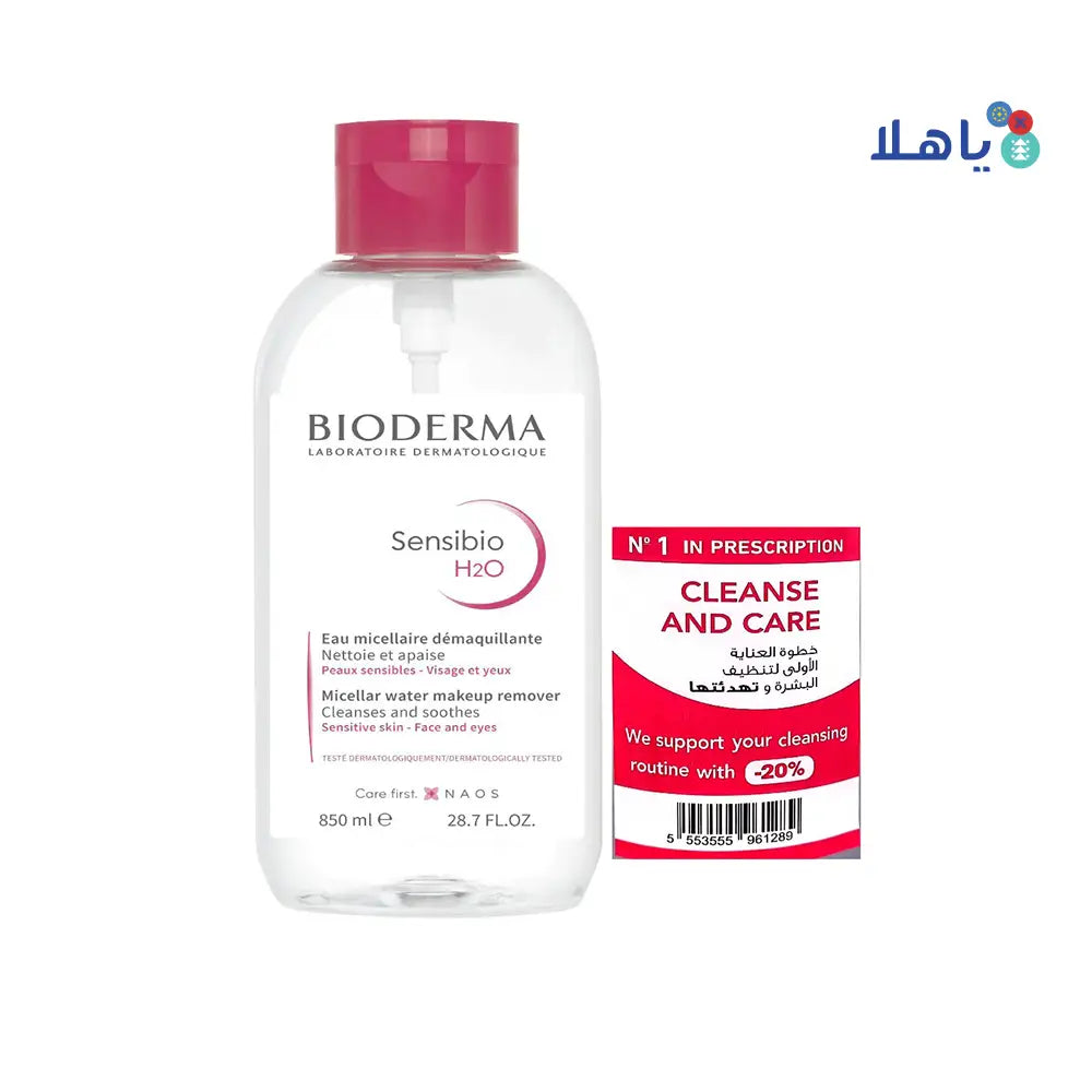 BIODERMA SENSIBIO H2O PUMP 850ML 20% OFFER