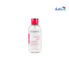 BiodermaSensibioH2OPump850ml30_Offer