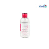 BIODERMA - Bioderma Sensibio H2O Pump 850ml 30% Offer - Pharmazone - SubB14