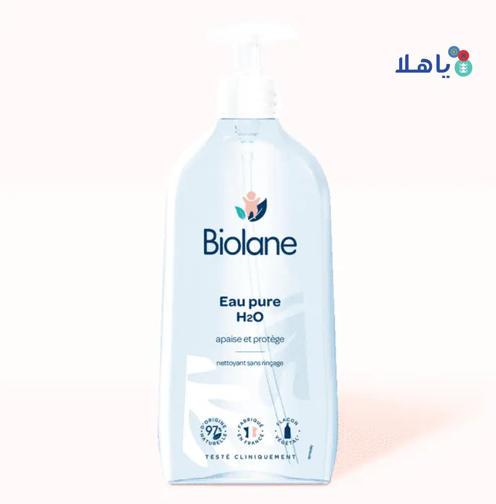 Biolane Biolane Pure H2O 750ml