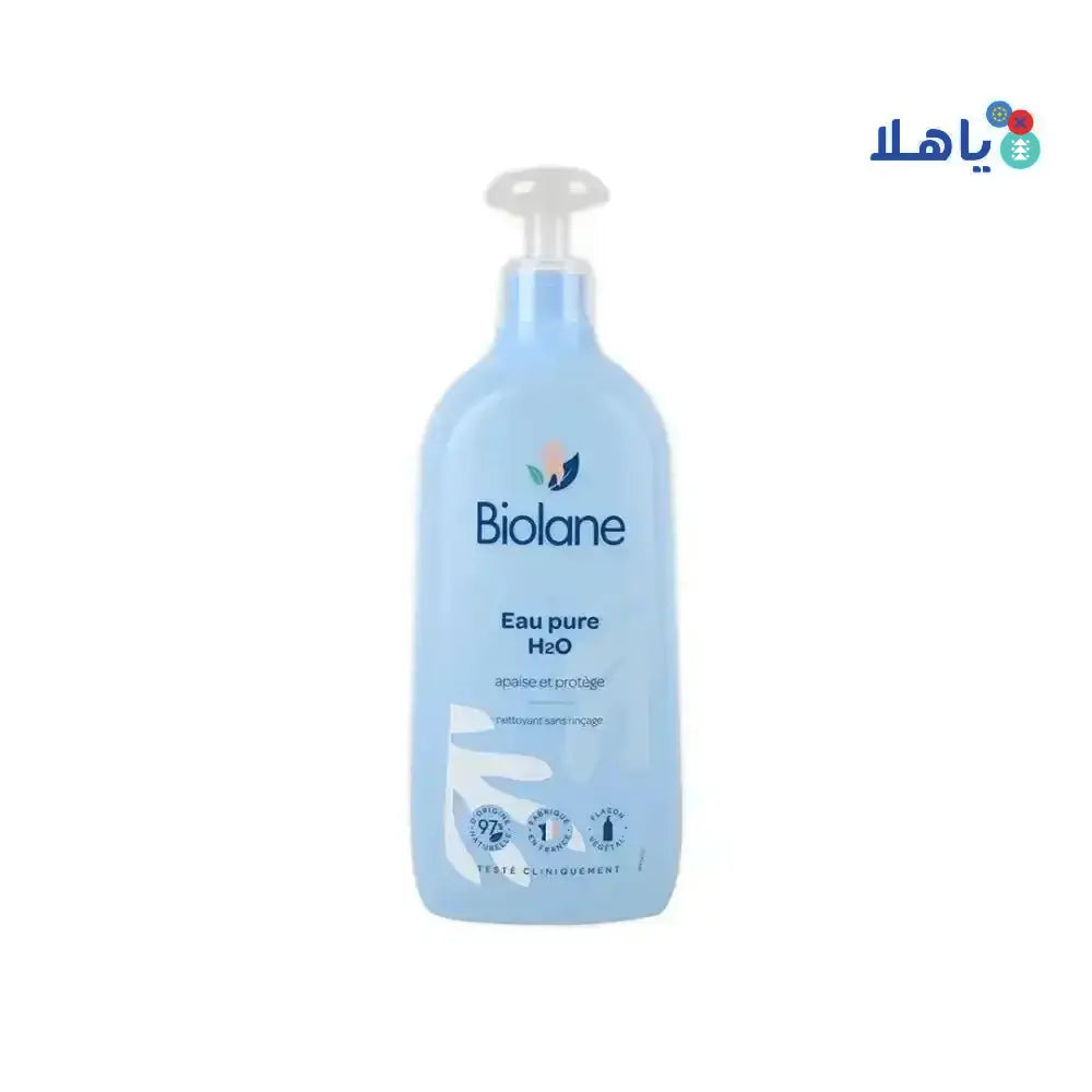 Biolane - Biolane Biolane Pure H2O 750ml - Pharmazone - 