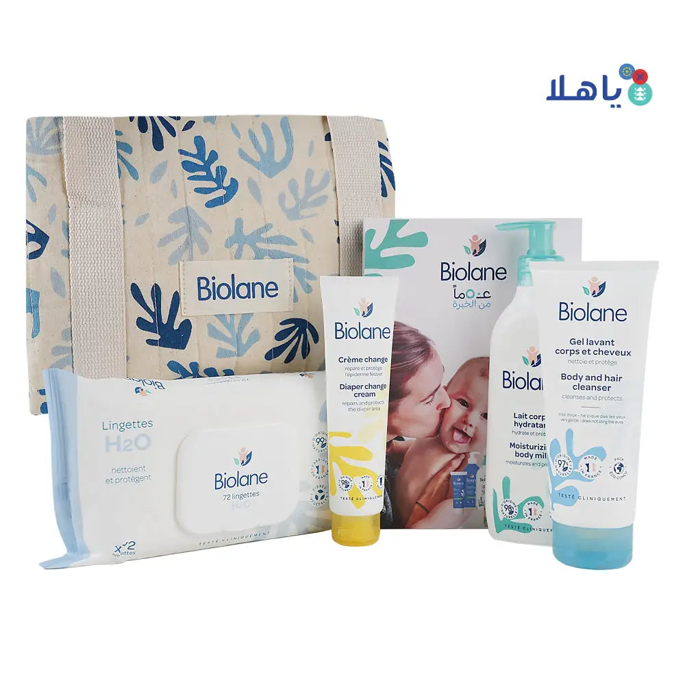 Biolane Travelling Set Offer