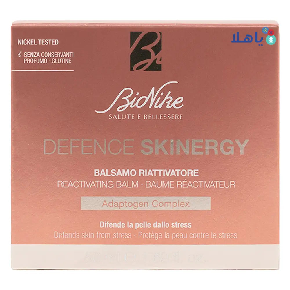 Bionike Defence Skinergy Reactivating Balm 50ml