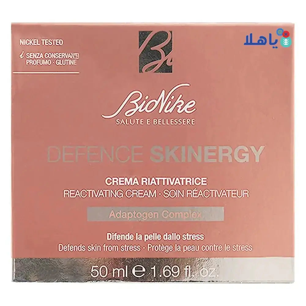 BIONIKE - Bionike Defence Skinergy Reactivating Cream 50ml - Pharmazone - 