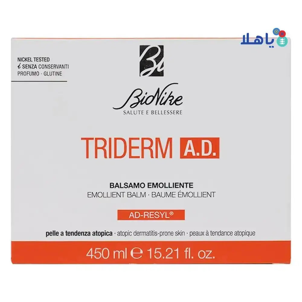 BIONIKE - Bionike Triderm A.D Emollient Balm 450ml - Pharmazone - 