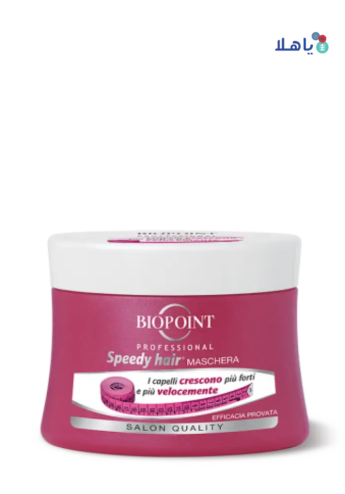 BIOPOINT SPEEDY HAIR MASK 250ML