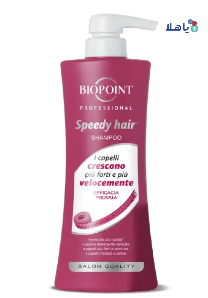 BIOPOINT - Biopoint Speedy Hair Shampoo 400Ml - Pharmazone - 