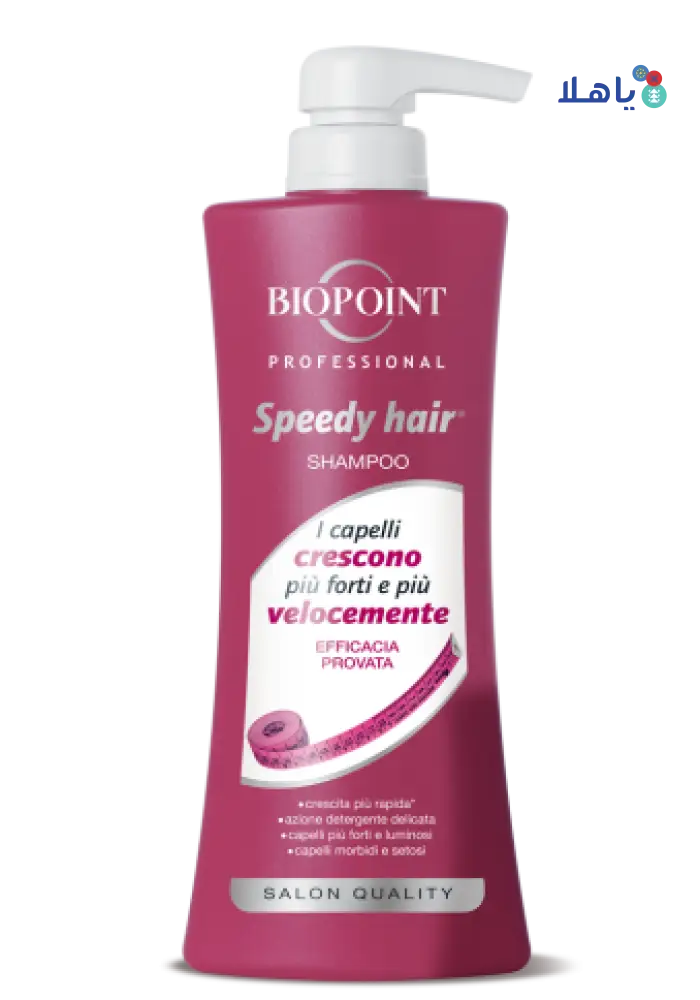 BIOPOINT SPEEDY HAIR SHAMPOO 400ML