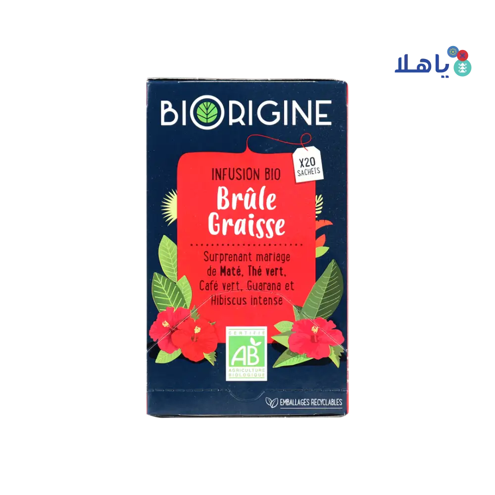 Biorigine Infusion Bio Brule Graisse 20 Sachets