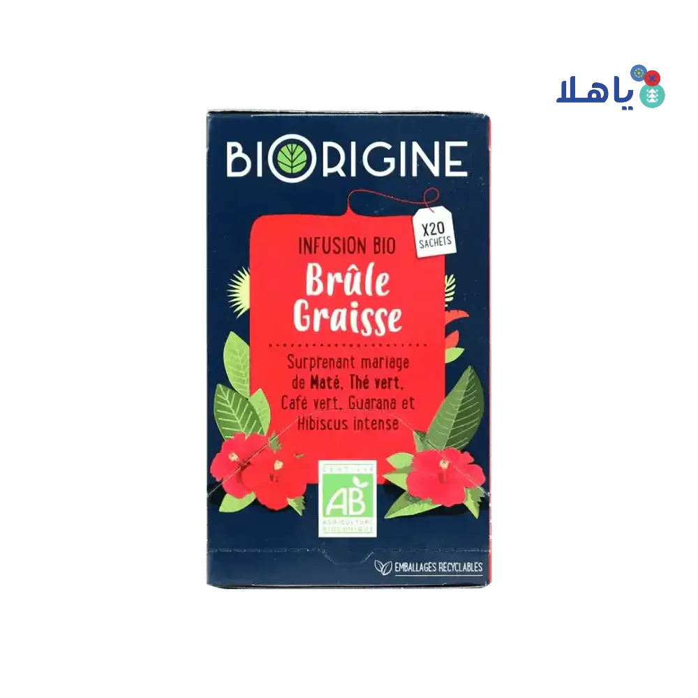 VITARMONYL - Biorigine Infusion Bio Brule Graisse 20 Sachets - Pharmazone - 