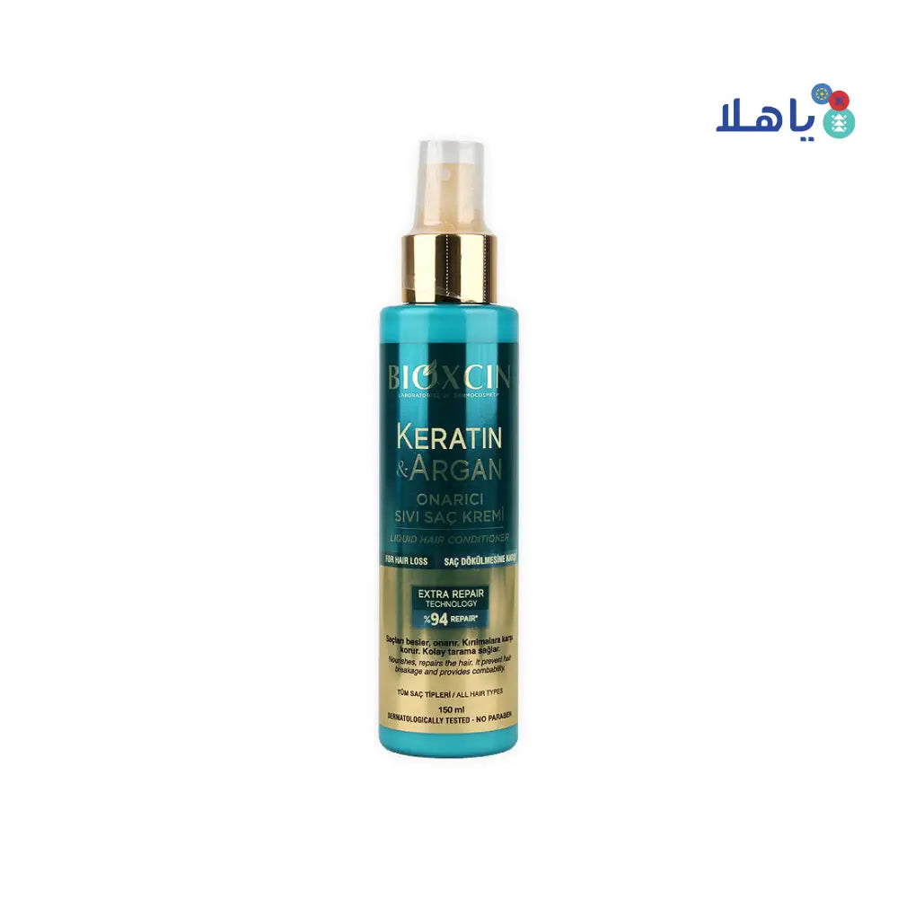 Bioxcin Keratin & Argan Liquid Hair Conditioner 150ml