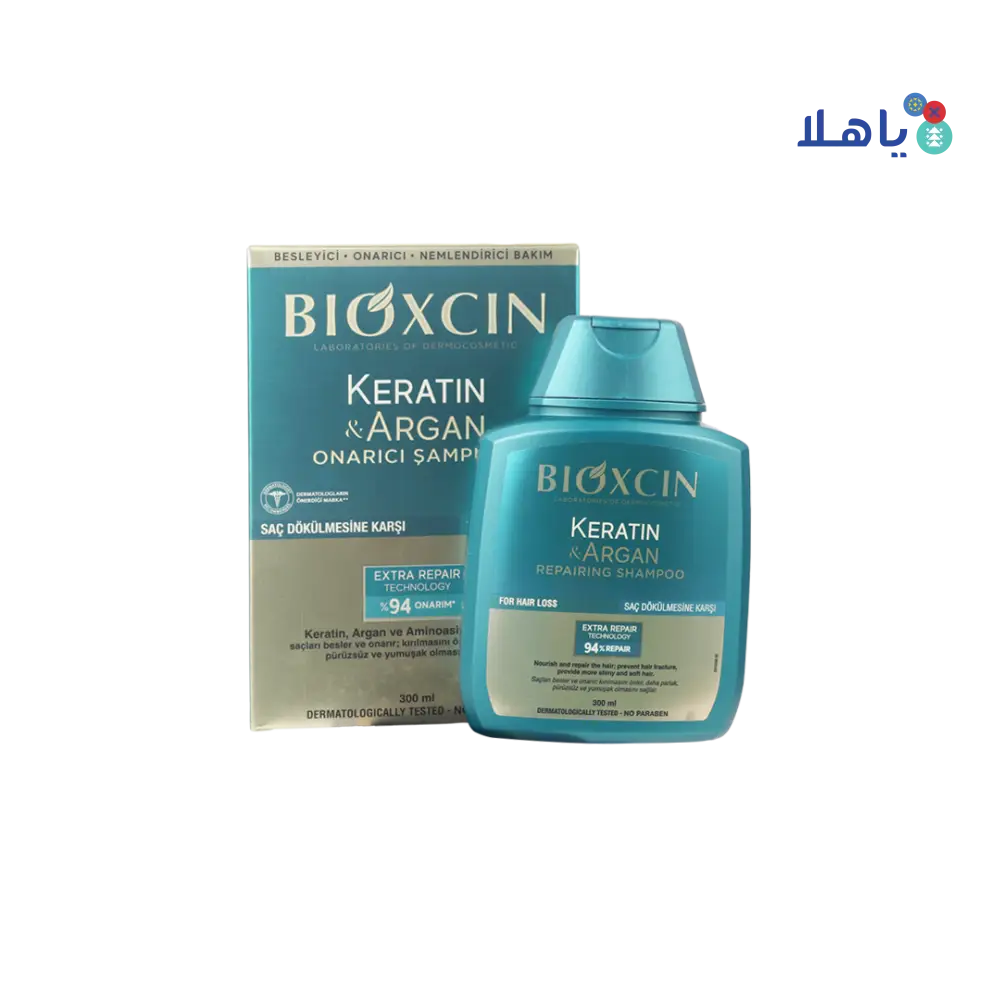 Bioxcin Keratin & Argan Repairing Shampoo 300ml