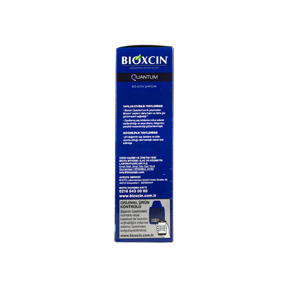 Bioxcin Quantum Bio-Active Shampoo 300ml - Oily Hair