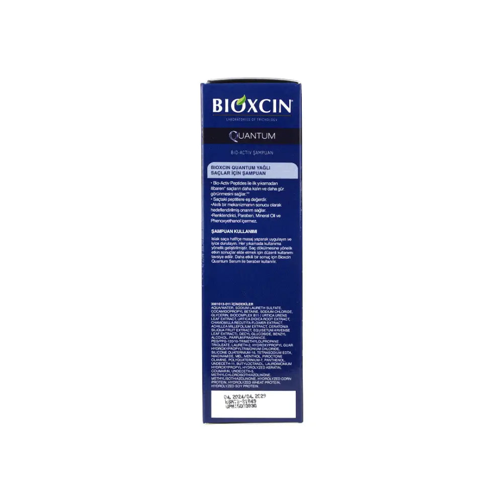 Bioxcin Quantum Bio-Active Shampoo 300ml - Oily Hair