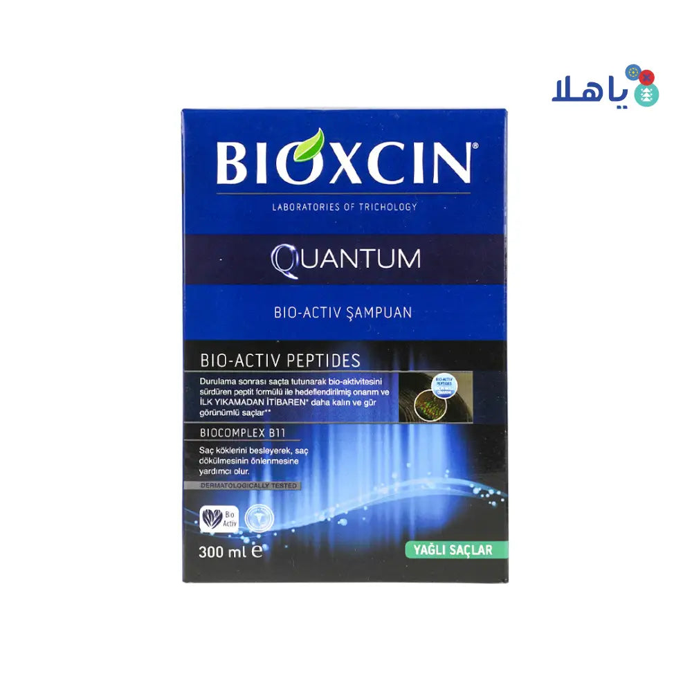 Bioxcin Quantum Bio-Active Shampoo 300ml - Oily Hair