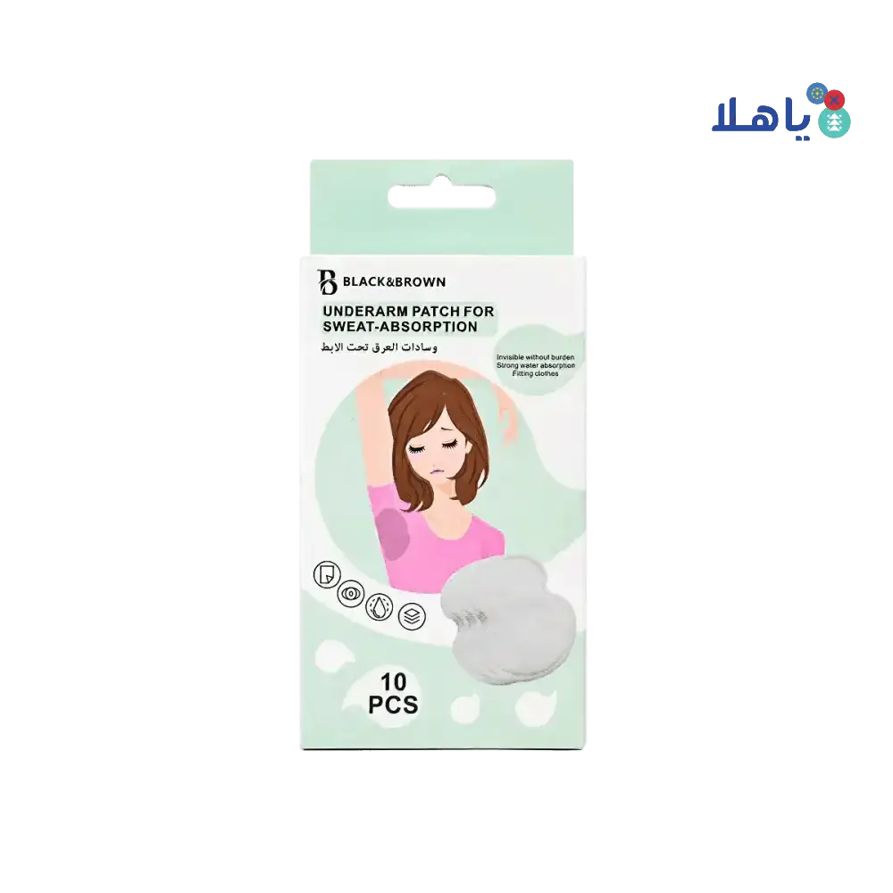 Black & Brown - Black & Brown Underarm Patches 10pcs - Pharmazone - 