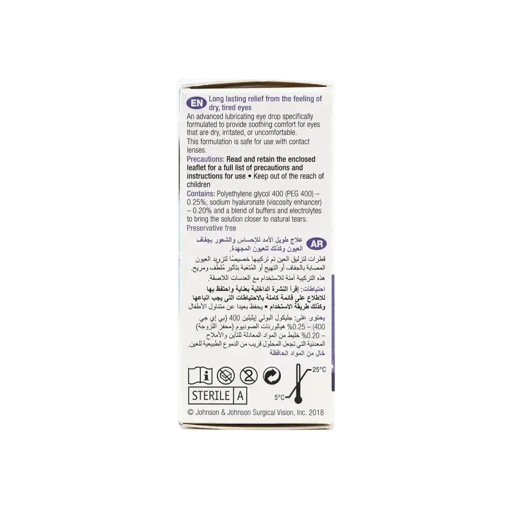 BLINK - BLINK INTENSIVE SOOTHING EYE DROPS 20X0.4ML - Pharmazone - 