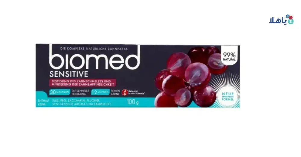 BLOMED - Blomed Sensitive Toothpaste 100G - Pharmazone - 