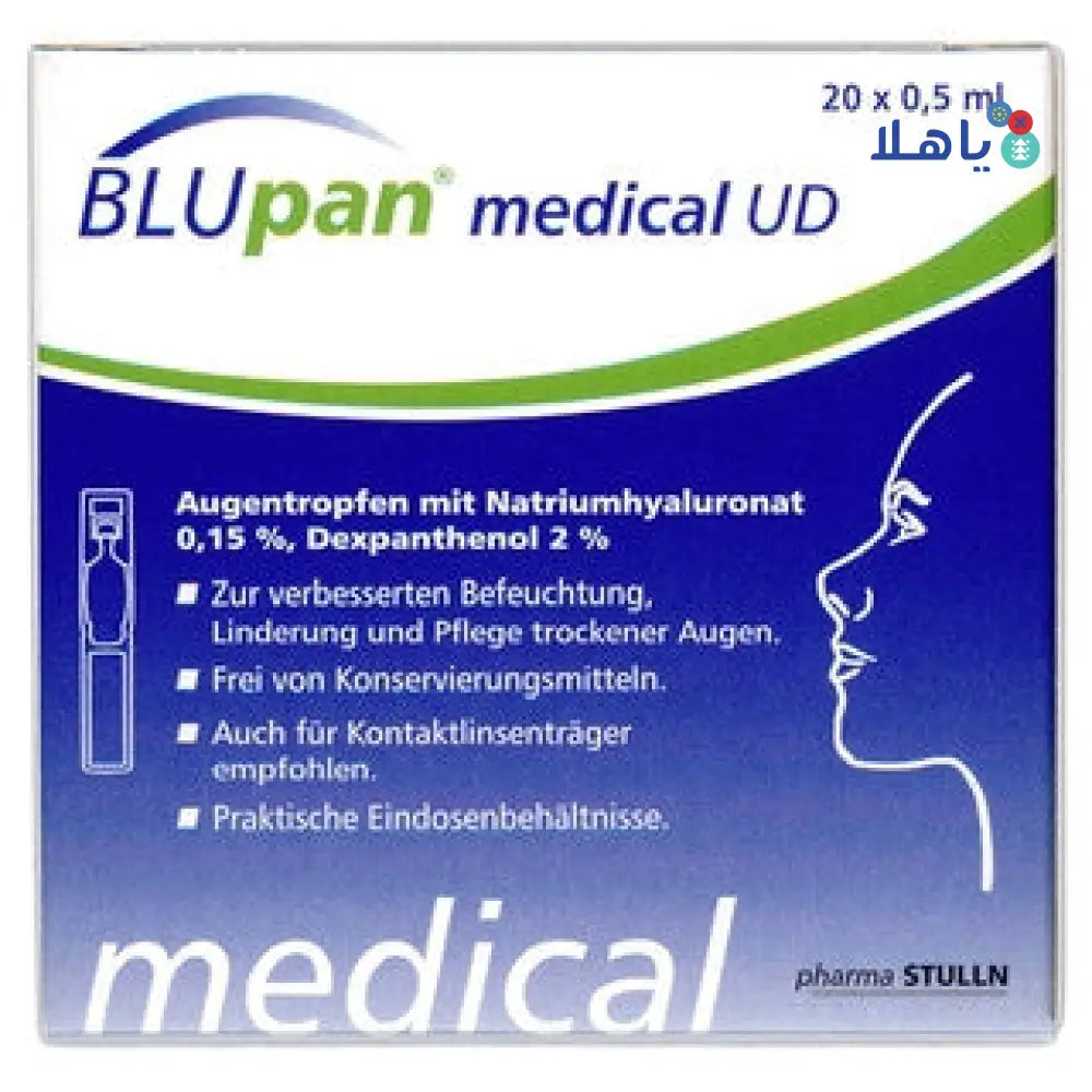 BLUPAN COMFORT UD 20X0.35ML