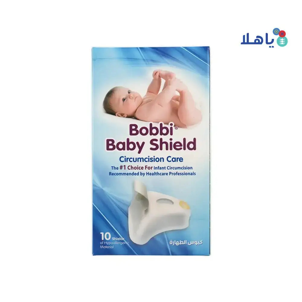 Bobbi - Bobbi Baby Circumcision Shield 10pcs - Pharmazone - 