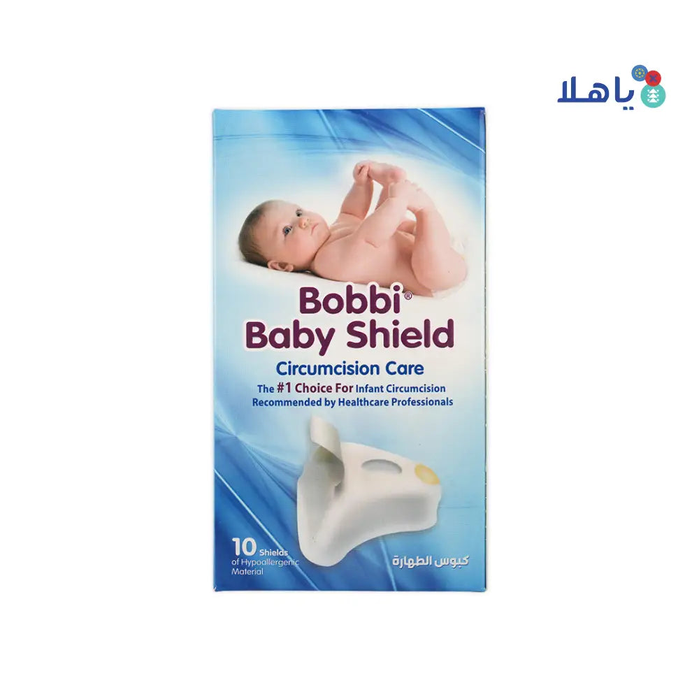 Bobbi Baby Circumcision Shield 10pcs