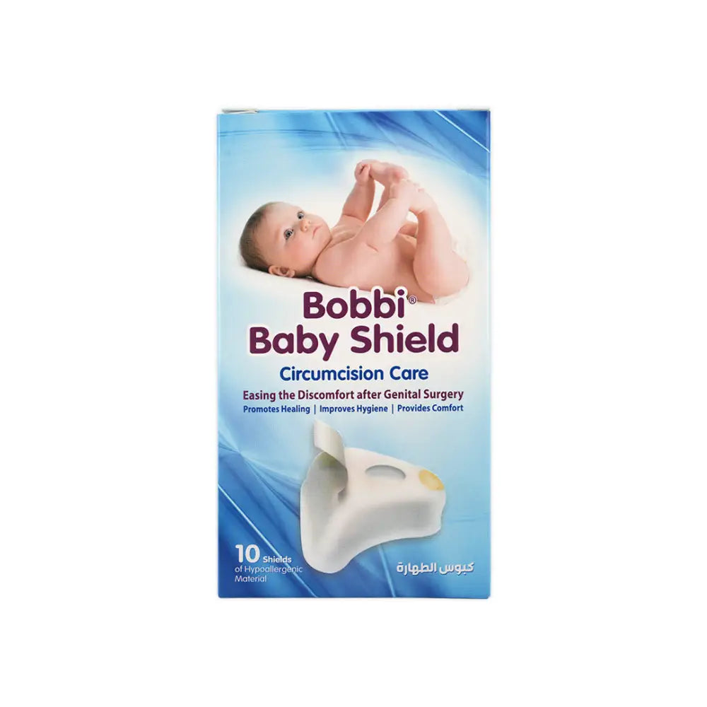 Bobbi Baby Circumcision Shield 10pcs