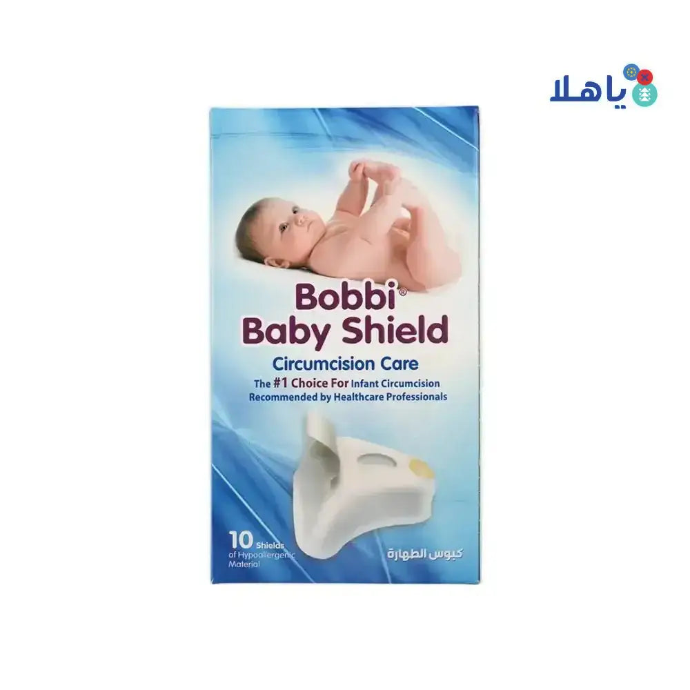 Bobbi - Bobbi Baby Circumcision Shield 10pcs - Pharmazone - 