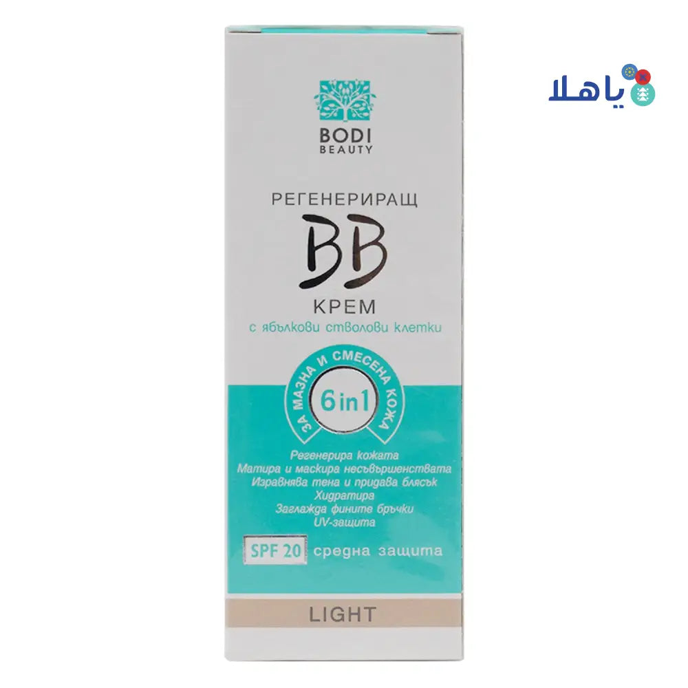 Bodi Beauty BB Cream Spf20 30ml - Light