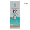 Bodi Beauty BB Cream Spf20 30ml - Medium