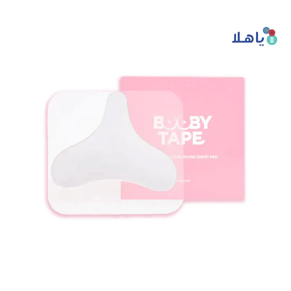 Booby Tape Skin Anti-Wrinkle Silicone Chest Pad 1pcs