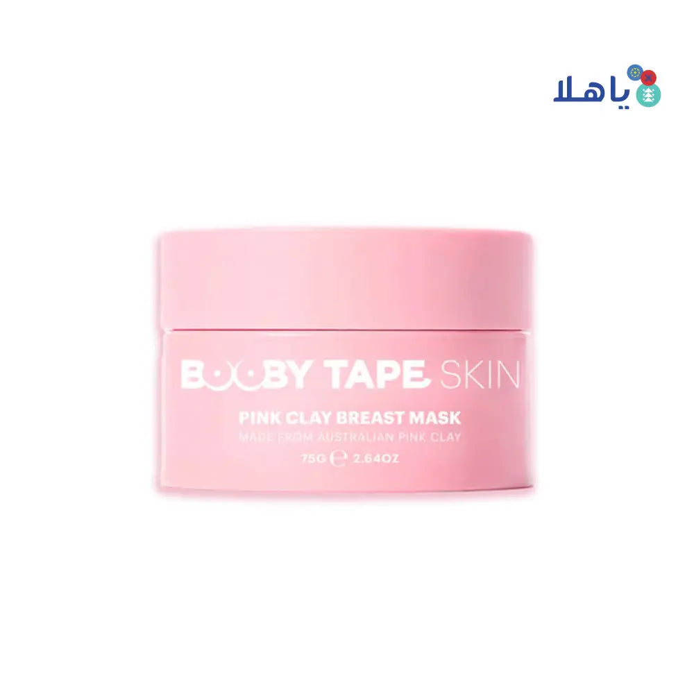 Booby Tape Skin Pink Clay Breast Mask 75g