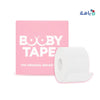 Booby Tape The Original Breast 5cm x5m White Tape