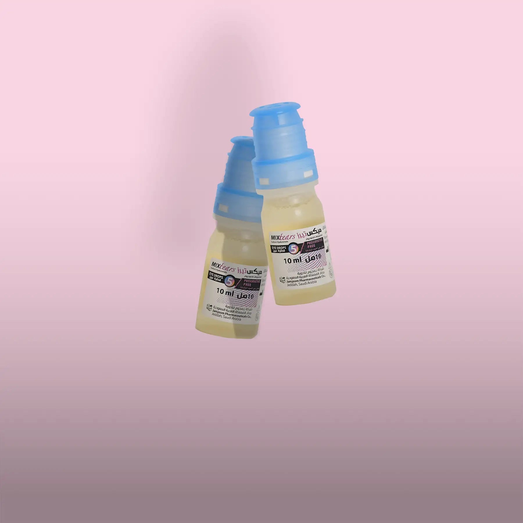 Two small transparent plastic bottles with blue pump tops, each containing a pale yellow liquid and labeled ’mixcare’ for 10 ml.