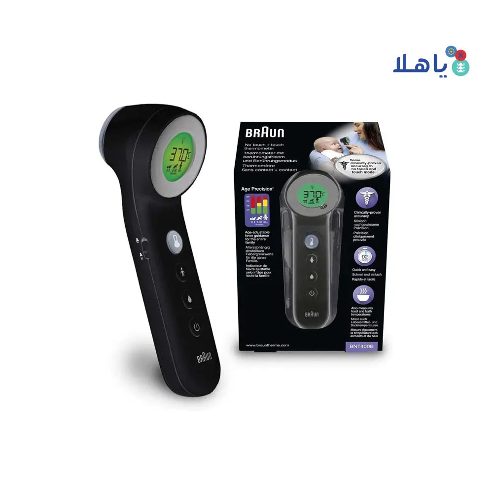 Braun 3in1 No Touch Thermometer Black-BNT400