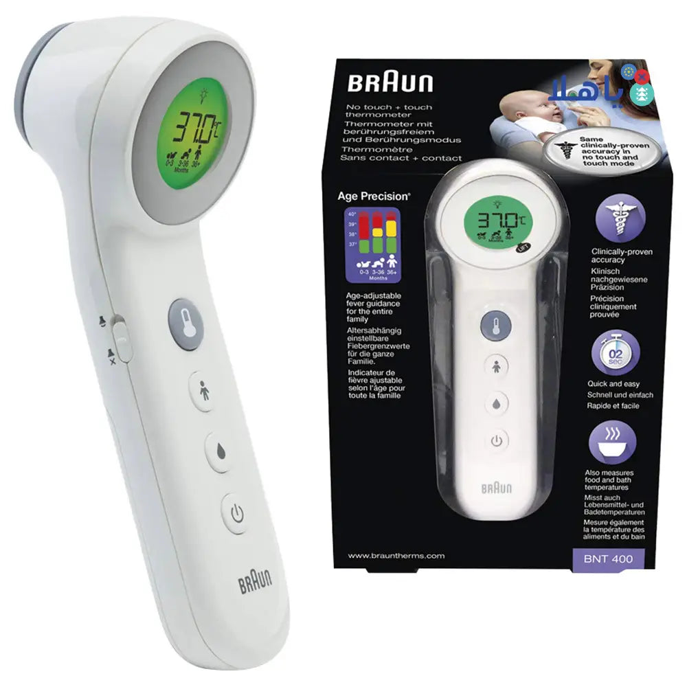 Braun 3in1 No Touch Thermometer White-BNT400