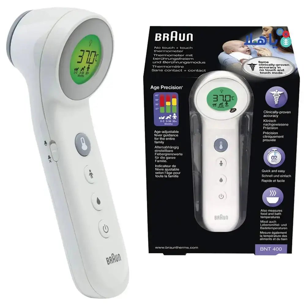 Braun - Braun 3in1 No Touch Thermometer White - BNT400 - Pharmazone - 