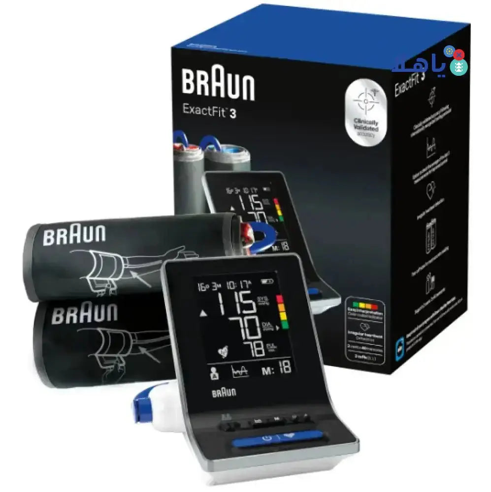 BRAUN - Braun Exact - Fit 3 Upper Arm BP Monitor - BP6150 - Pharmazone - 