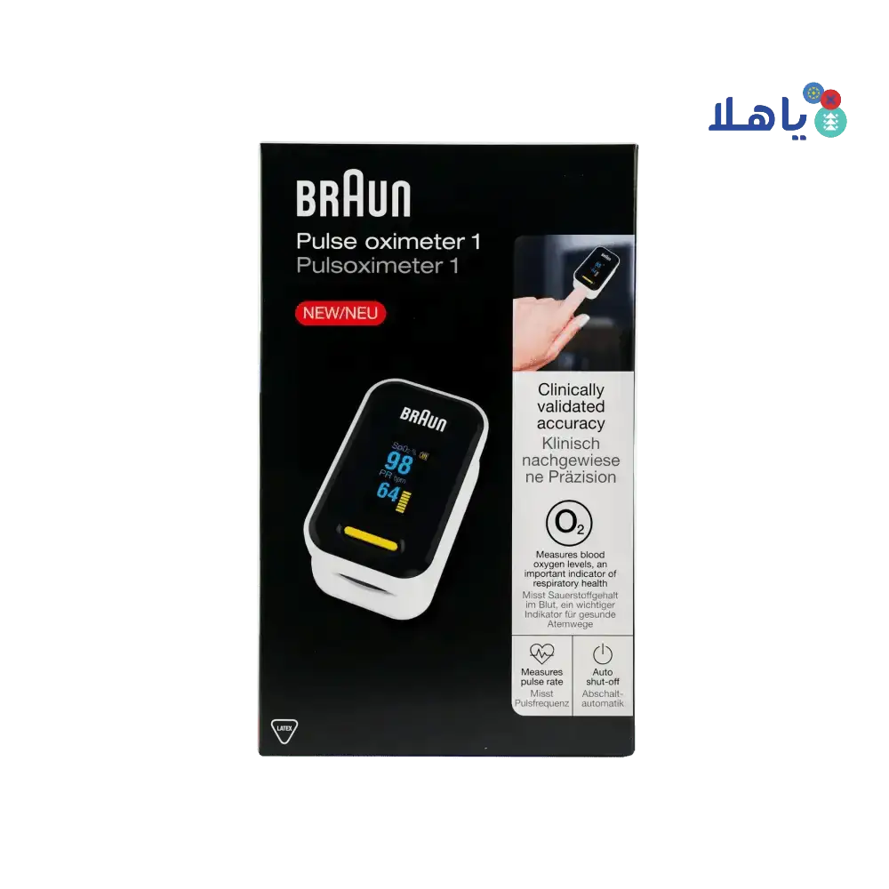 Braun - Braun Pluse Oximeter 1 IP22 - Pharmazone - 