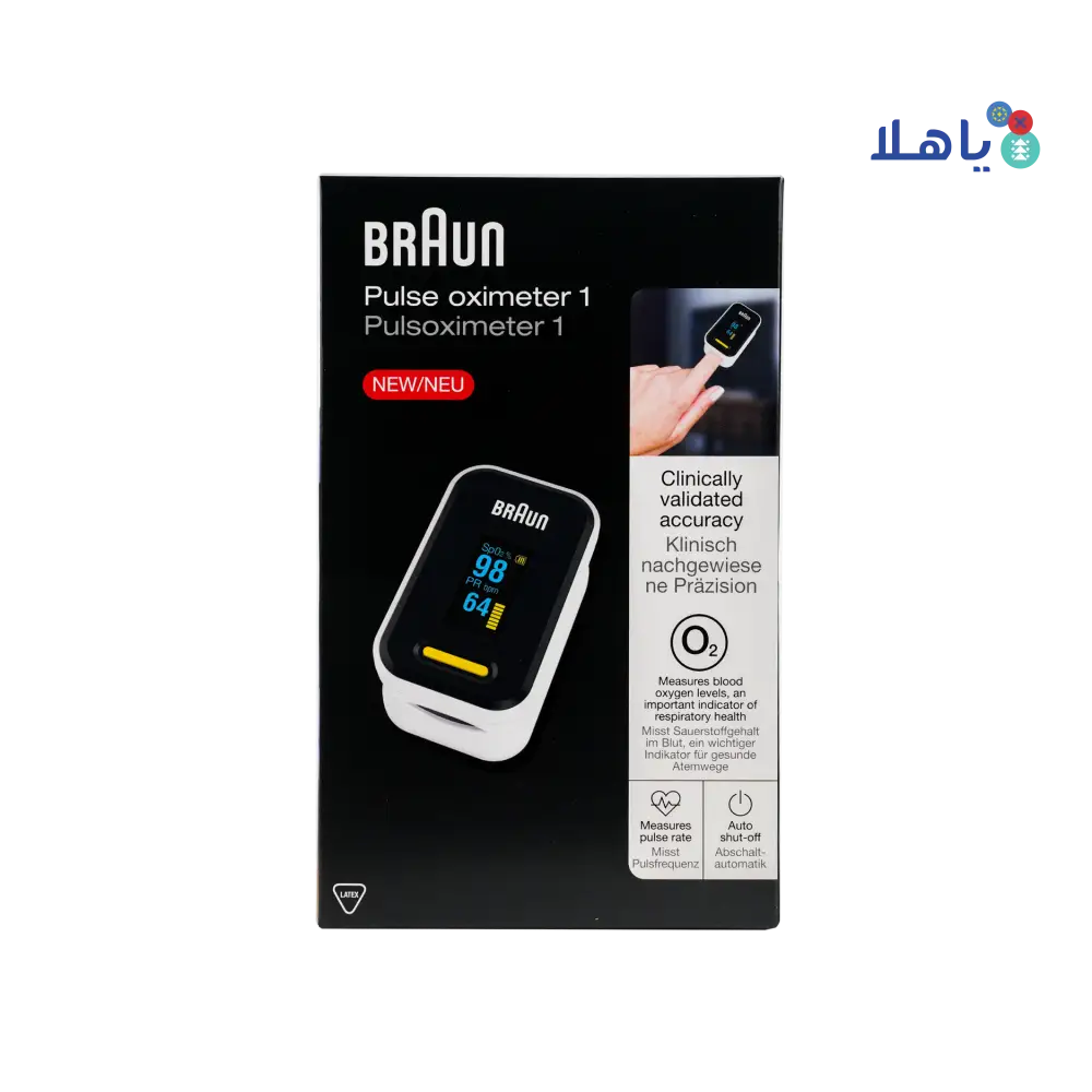 Braun Pluse Oximeter 1 IP22