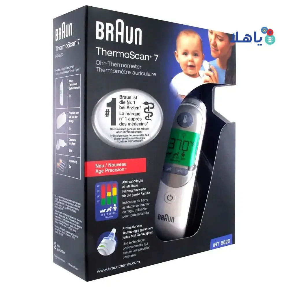 Braun - Braun Thermoscan 7 Ear - IRT6520 - Pharmazone - 