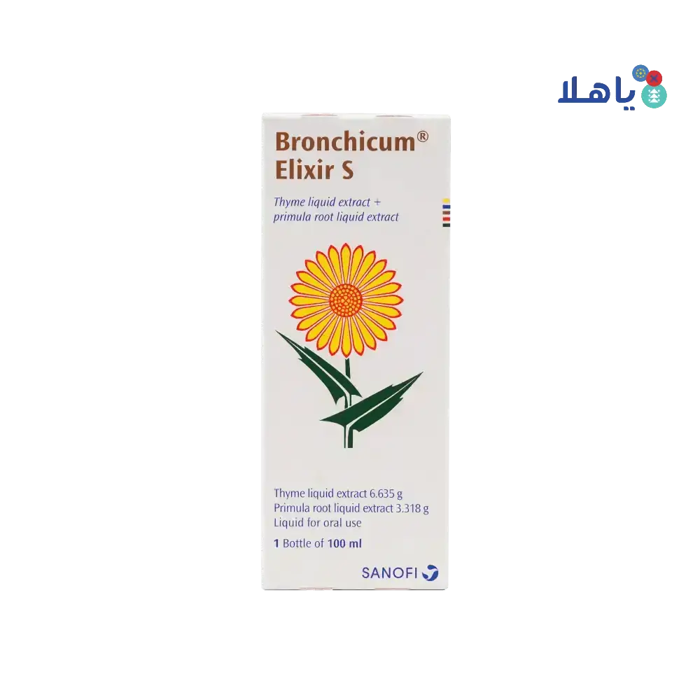 SANOFI Consumer - Bronchicum Elixir 100 Ml - Pharmazone - 