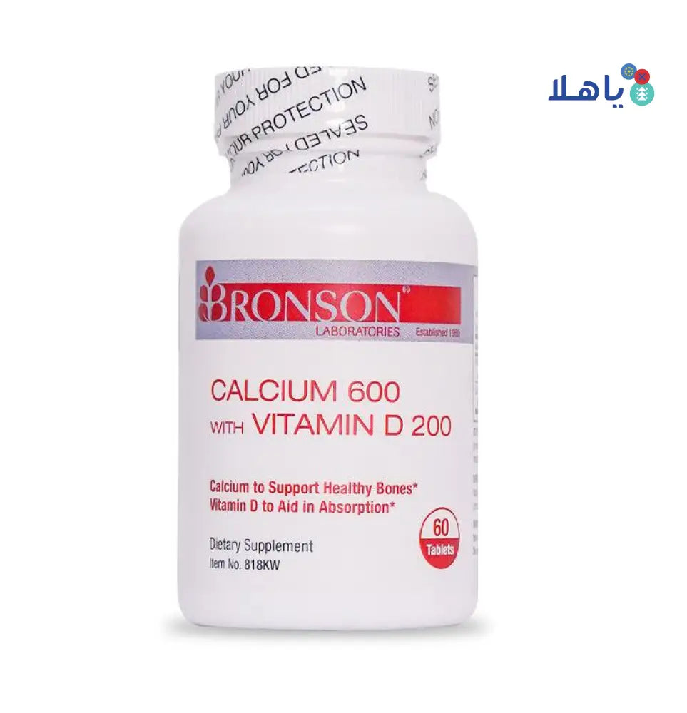 BRONSON CALCIUM 600 WITH VITAMIN D 200 60TABLETS