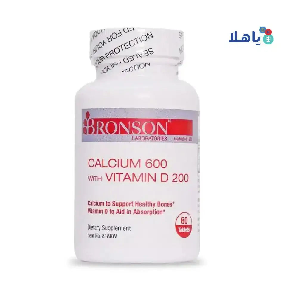 BRONSON - BRONSON CALCIUM 600 WITH VITAMIN D 200 60TABLETS - Pharmazone - 