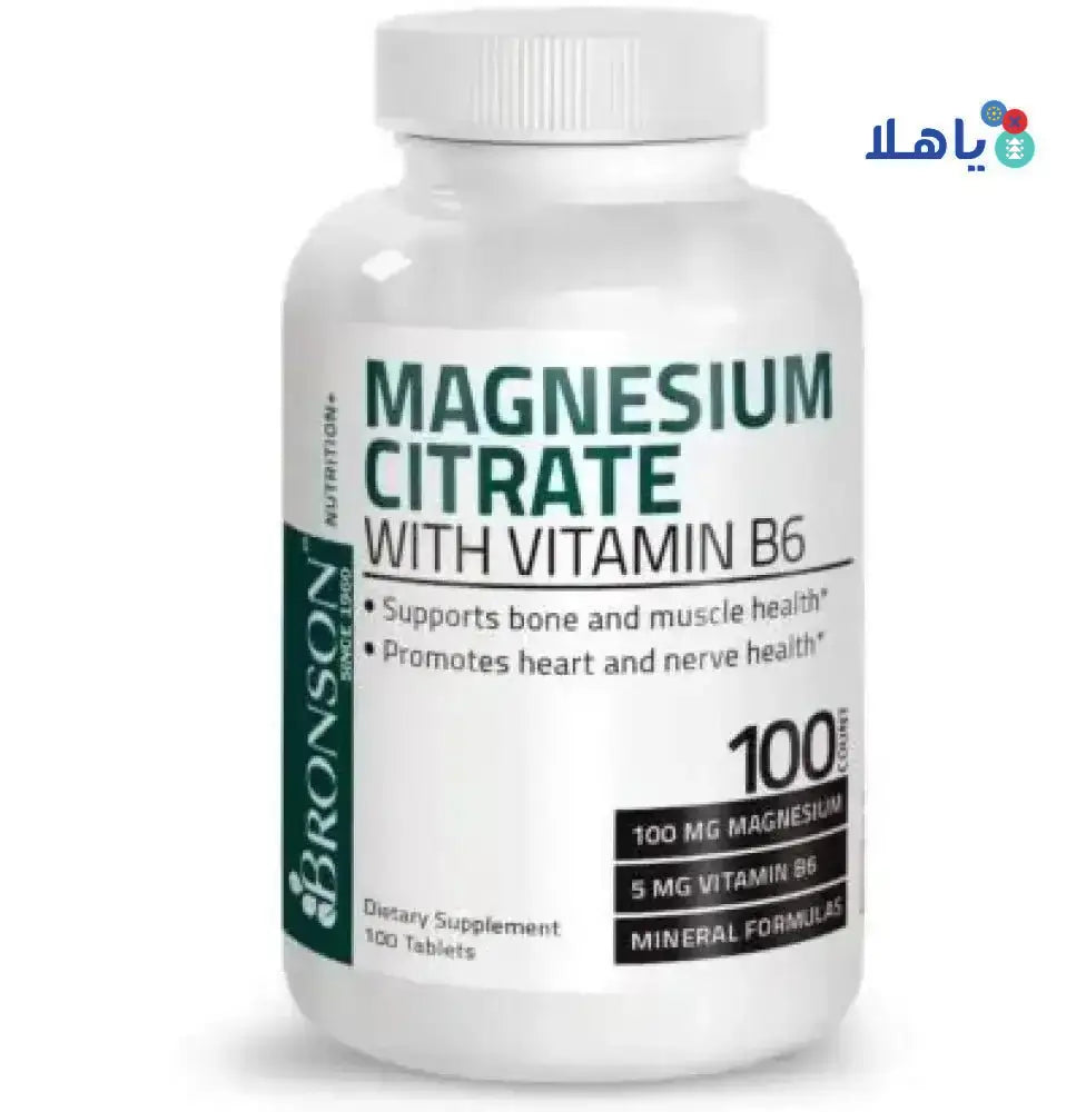 BRONSON - BRONSON MAGNESIUM CITRATE 100 TABLETS - Pharmazone - 