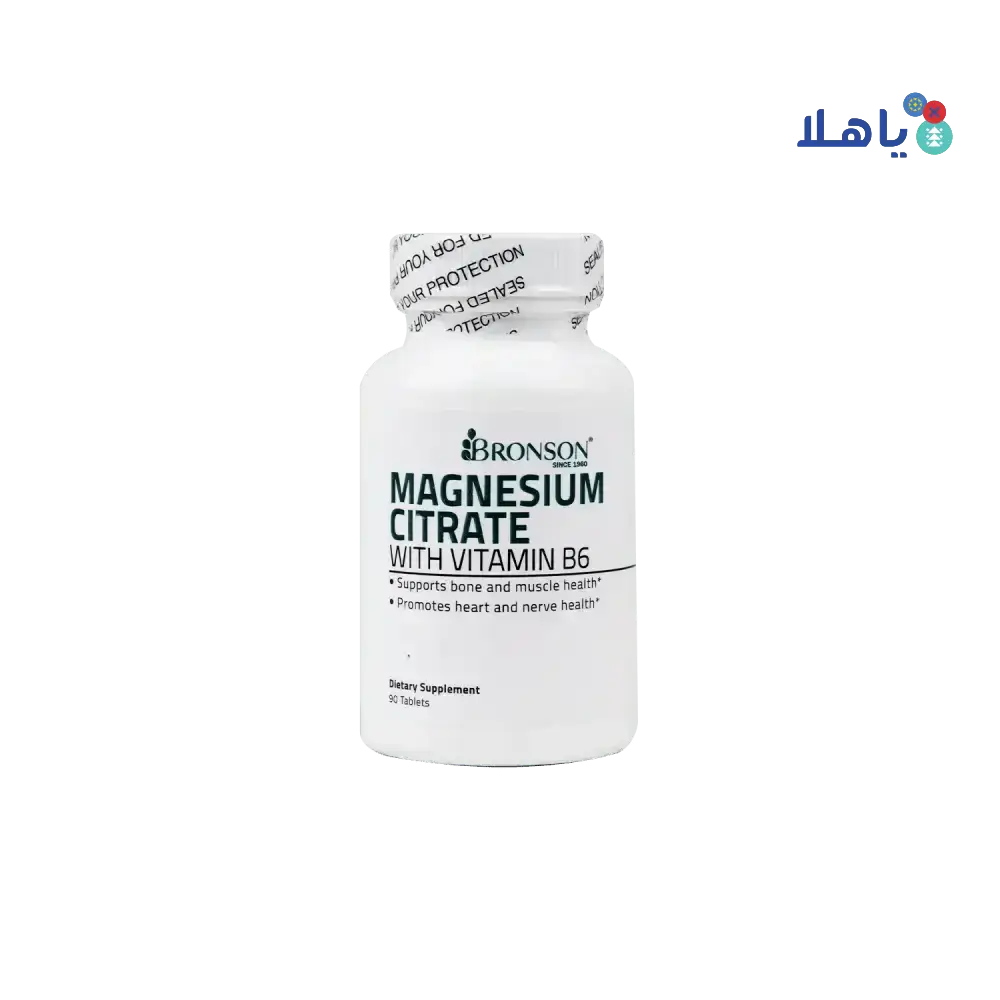 BRONSON - Bronson Magnesium Citrate With Vitamin B6 90 Tablets - Pharmazone - 