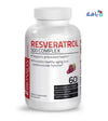 BRONSON RESVERATROL 500COMPLEX 60PCS