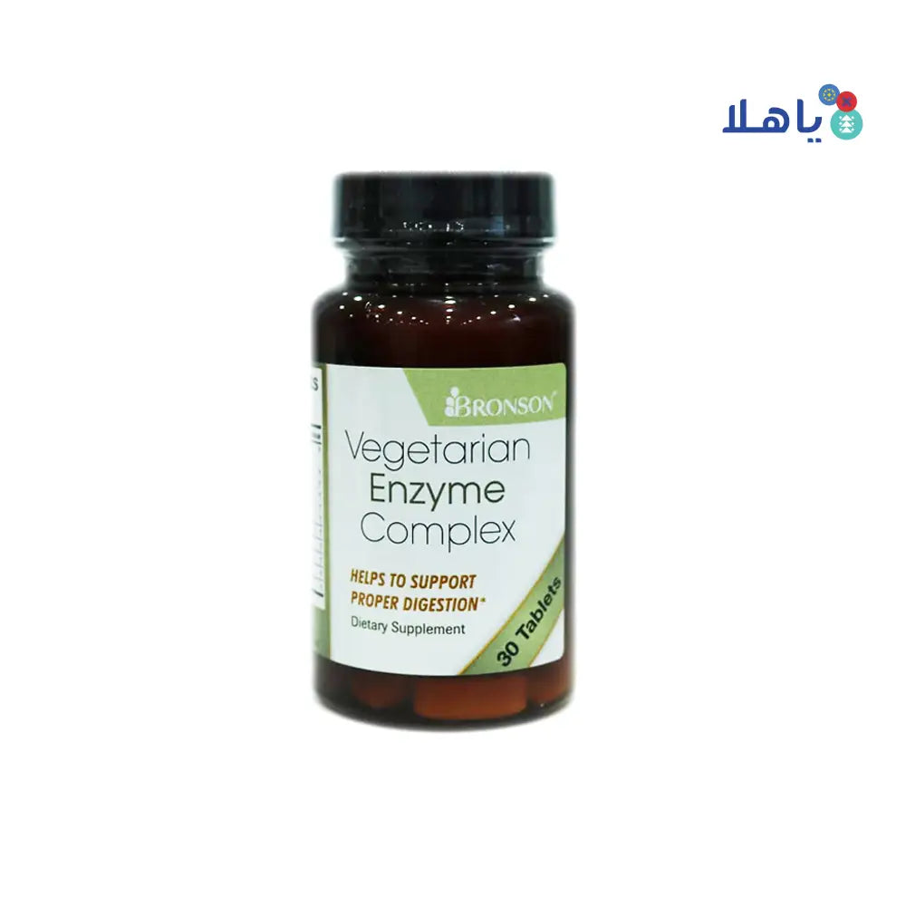 BRONSON VEGETARIAN ENZYME COMPLEX 30 TABLETS