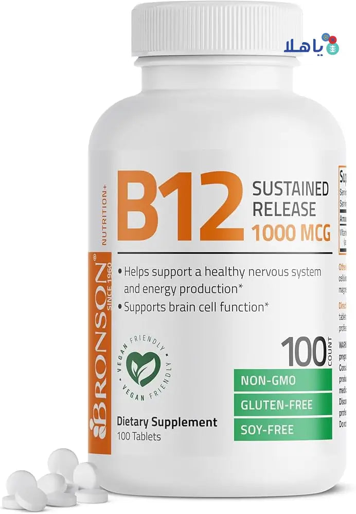 Pharmazone - Bronson Vit B12 - 1000mcg 100 Tablets - Pharmazone - 