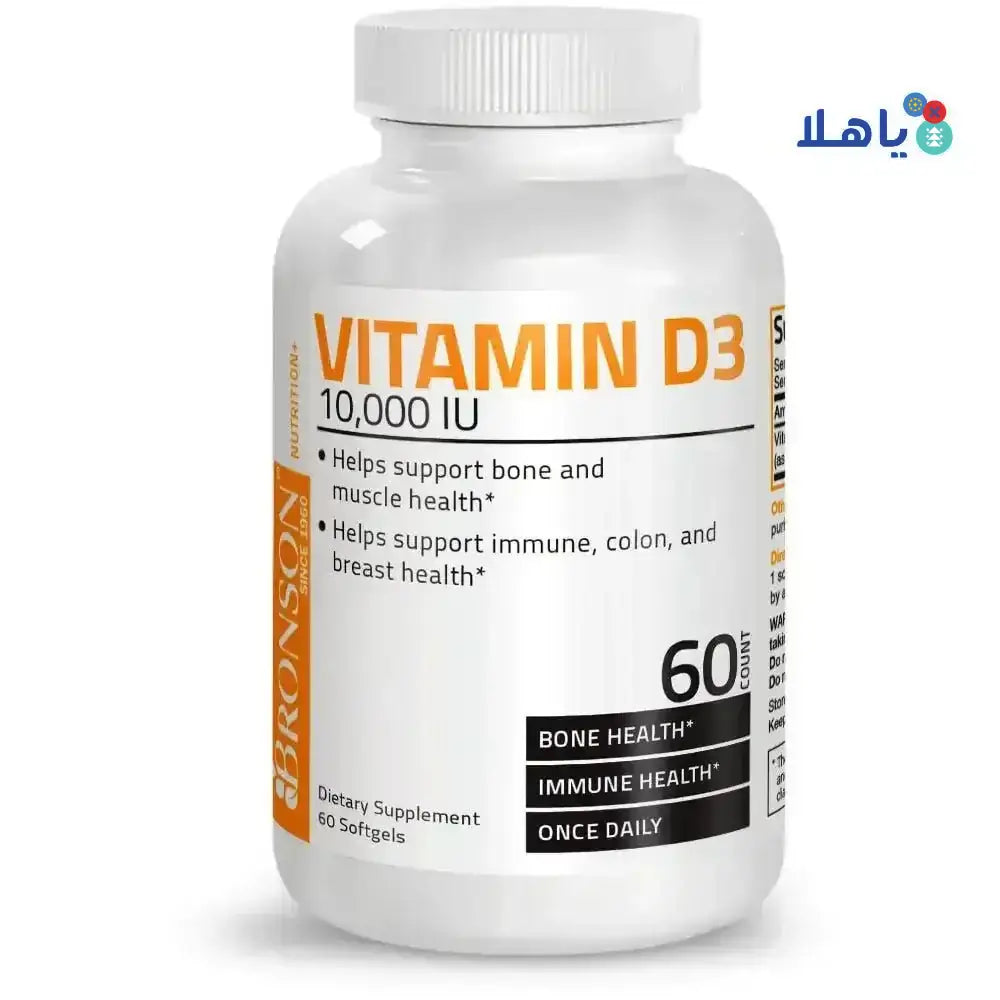 BRONSON - Bronson Vit D3 - 10,000 Iu 60 Softgels - Pharmazone - 